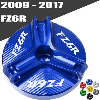 FZ6R Mootorratta CNC Mootori Õli Kork Kruvi Kruvi täiteava kaas Yamaha FZ6R FZ 6R 2009 2010 2011 2012 2013 2016 2017