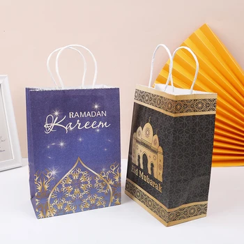 20x15x8cm kingikoti Ramadan Kraft paberkott Moslemite Eid Mubarak Kuldne Tassima Kotid Bio-lagunevate Ravida Kommi Kott
