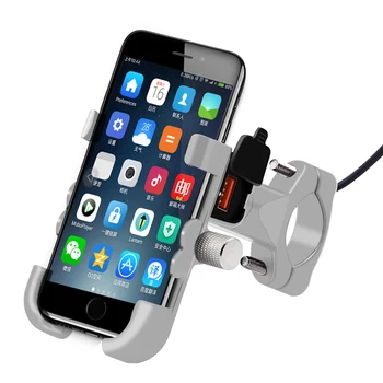 ARVIN Mootorratta Universaalne Alumiiniumist Telefoni Hoidja Koos USB Laadija Moto Lenkstangi Bracket Seista 4-6.2 tolline Mobiilne Telefon Mount