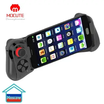 Mocute 058 Wireless Gamepad Bluetooth V3.0 Android Juhtnuppu VR Teleskoop Töötleja Mängude Gamepad Telefoni PUBG Mobiil Joypad