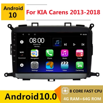 2 din 8 core android 10 autoraadio auto stereo KIA Carens 2013 2016-2018 navigatsiooni GPS DVD Multimeedia Mängija