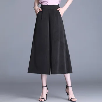 Naiste Vintage Elegantne Kõrge Waisted Lai Jalg Püksid, Seelikud 2021 Suvel Naiste Vabaaja Lahti Pluss Suurus 4XL Ema Püksid Capris 8328