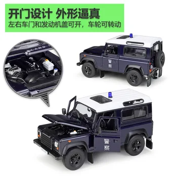 Welly 1:24 Land Rover Defender Hong Kong Politsei Auto Ver Metallist Sõiduki Diecast Tõmmake Autod Mudeli Mänguasja Kogumine Xmas Kingitus