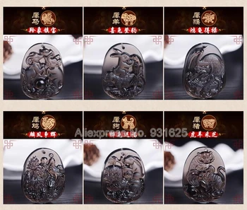 Looduslik Jää Selge Obsidian Nikerdatud Hiina Kaksteist Sodiaagi Amulett Loomade Õnnelik Õnnistus Ripats + Mustad Helmed Kaelakee Ehted