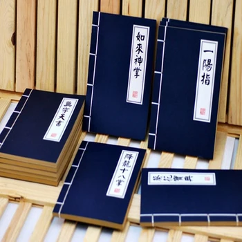 Hiina Kungfu Võitluskunsti Teataja Päevik Memo Sülearvuti Notepad Tühi Leht Kirjatarvete
