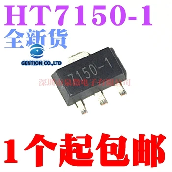 50TK HT7150-1 SOT89 kolm-terminali pinge regulaator chip stock uus ja originaal