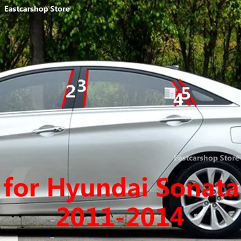 Näiteks Hyundai Sonata 2013 2012 2011 Auto Uks Kesk Akna keskmises Veerus Sisekujundus Teenetemärgi Riba PC B C Samba Tarvikud