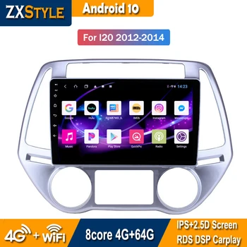 Auto Audio Stereo Intelligentne Süsteem Android 10 Hyundai i20 2012 2013 Mms Navigatsiooni GPS 2din DVD