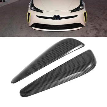 Carbon Fiber Auto udutule Lambi Kate Sisekujundus Decor Vormimise Kleepsud Toyota Prius 2019-2020