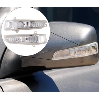 Auto Rearview Mirror Light suunatuli Lamp Kia Sportage 2007-2013