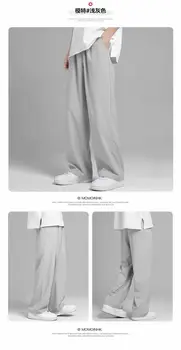 Vabaaja püksid meestele suvel pikad, lahtised ja draping jää siidist püksid õhuke korea fashion Hong Kong stiilis lai jalg ülikond