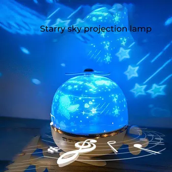 Muticolor Galaxy Tähine Taevas Ingel Projektori Lamp Laetud USB-Bluetooth Muusika LED Night Light Atmospher Magamistuba Kõrval Lamp