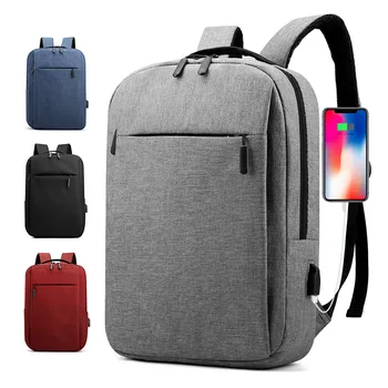 Meeste Seljakotid 15.6 Inch Laptop Seljakotid Laadimine USB Suure Mahutavusega Kooli Seljakott Reisi Daypacks Mochila õlakott