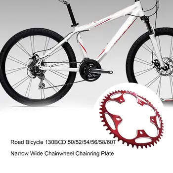 1tk Bike Chainring Maantee Jalgratas 130BCD 50/52/54/56/58/60T Kitsas Lai Chainwheel Chainring Plaat Jalgratta Osad