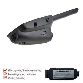 Uus toode! Car DVR Peidetud Sõidu videosalvesti Auto Esi-Kriips Kaamera Peugeot 3008 kvaliteetne Full HD Öise nägemise