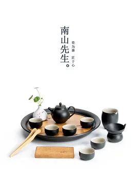 Keraamika Tee Set Võlusid Esteetiline Hiina Must Kung Fu Tee Set teetseremoonia kinkekarbis Tetera Porcelana Teaware Komplekti BG50TS