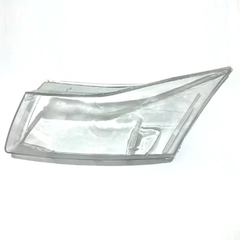 Näiteks Chevrolet Cruze 2007-Läbipaistev esitulede korpus Esitulede Varuosade Esitulede lambivarju Esitulede kilp objektiiv