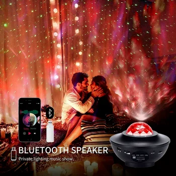 LED Bluetooth Muusika Tähistaevast Projektor Lambi USB Atmosfääri Tähine Vee Mustrit, Lamp, Laser Öö Valguses Projektor Valgustus, Tool