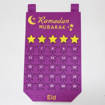 Eid Taimer Kalender Ramadan Moslemi Mubarak Teenetemärkide Poole Tarvikud