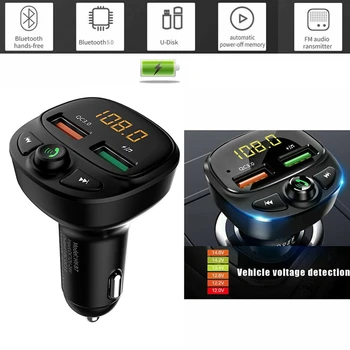 Traadita Bluetooth-5.0 FM-Saatja QC3.0 Käed-Vabad-Raadio AUX-Adapter-USB-Car-Auto Elektroonilise Must
