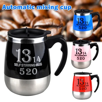Laisk Automaatne Segamine Cup Roostevabast Terasest Pöörleva Elektromagnetilise Kohvi Tassi Magnetized Cup Kingitus Cup FAS6