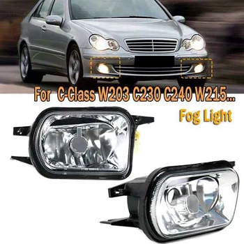 Auto esistange Udutuled Lamp Foglight Ilma Pirn Benz C-Klass W203 2001-2007 2158200656
