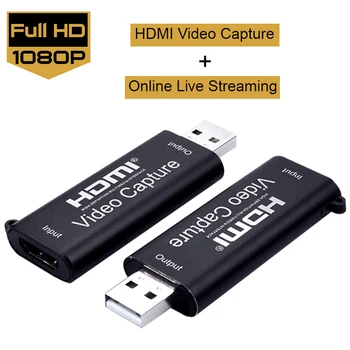 HDMI-ühilduva Video Capture Seadme HD-1080p 30fps Video Capture Disk videosalvesti Adapter