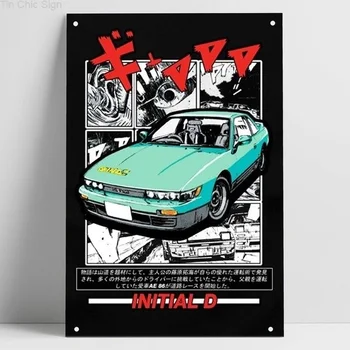 Tina Stiilne Märk Initial D Ilus Anime Metallist Plakat Tina Märk, Baar, Pubi Kodu Kaunistamiseks Plakat Seina Art Decor tsin128x12