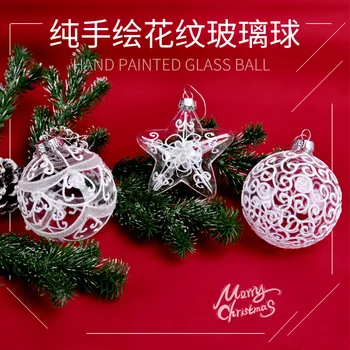 Jõuluehe läbipaistev valge värvitud klaas palli ripats Jõulupuu aknas stseeni paigutus klaas rippuvad palli komplekt