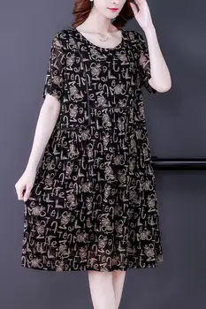 COIGARSAM Naiste Kleit Suvel 2021 Uued Vabaaja Õie Printida Lühikesed Varrukad Lahtised O-Kaeluse Must Kleidid Traf Vestidos Rüü