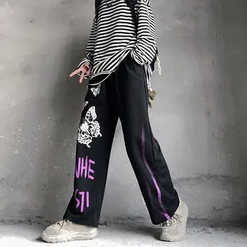 Naiste Gooti Streetwear Lai Jalg Püksid Naiste Harajuku Goth Graffiti Lahti Püksid Prindi Sörkimine Sweatpants Naiste Vabaaja Püksid