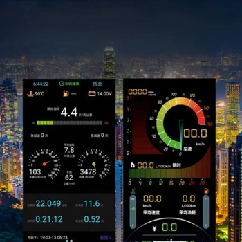 Reis arvuti diagnostika OBD veakoodi universaalne dekooder auto remondi ja kütuse tarbimine mobiiltelefoni versioon auto tester
