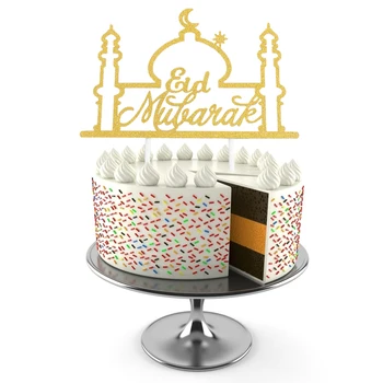 8Pcs Eid Mubarak Cake Toppers Cupcake Ornament Kook Decor Magustoit Ehted Sünnipäeva Festival Aed Partei Kuld/Hõbe