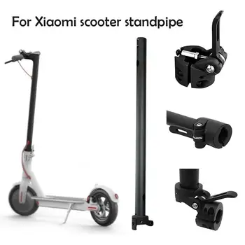 Kokkuklapitavad Vertikaalasendis Esikahvli Osas Xiaomi Mijia M365 Electric Scooter Tarvikud Standpipe Kokkuklapitavad Roller Pole Liitmikud