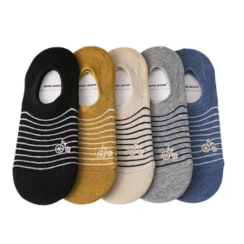 12 Paari Triibuline Nähtamatu Sokid Cartoon Tikandid Paat Sokid Puuvillased Hingav Mitte Tõsta Naiste Sokid Kolledži Stiilis Sokid