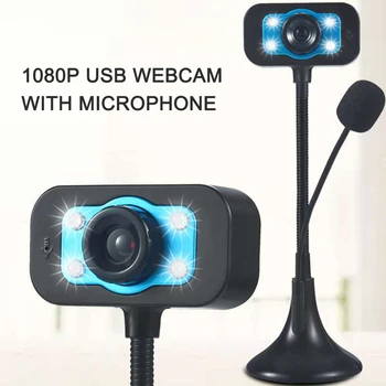1080P USB PC Webcam Mikrofoniga Arvuti, Kaamera, Sülearvuti või Lauaarvuti web Kaamera edastamise kaugus võib olla kuni 10 meetrit