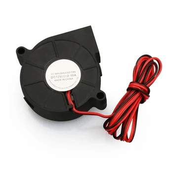 1tk Mini Must Puhur jahutusventilaator Kaasaskantav jahutusradiaator Tänna Printer Circuit Board CC2 50X50X15mm Puhur-Turbo Jahutus Ventilaator