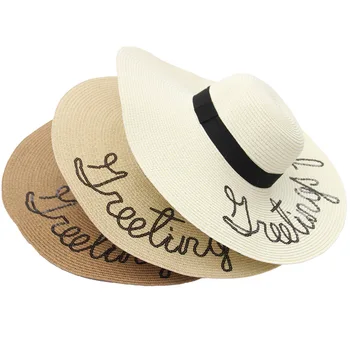 Suvel Wlde Ääreni Beach Õled Mütsid Naistele päikesesirm Lady Klassikaline Kokkupandav UV Kaitse ühise Põllumajanduspoliitika Vabaaja Tüdruk Väljas Puhkust Mütsid