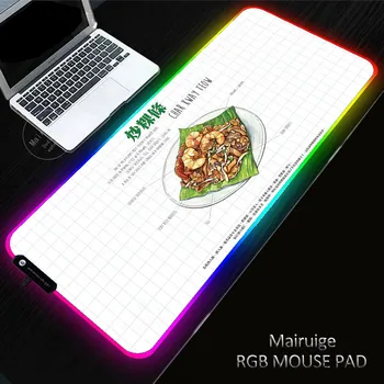 RGB Mängude Gourmet toidu Mouse Pad Arvuti Gamer Mousepad Suur Mäng, Kumm Nr-tõsta Hiire Matt Suur ARVUTI Sülearvuti Klaviatuur Laua Vaip