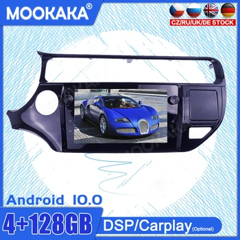 4+128G Android10 Jaoks KIA RIO 2010-Auto GPS Navigatsiooni Auto Lindi Raadio Stereo-Video Multimeedia Pleier Carplay HeadUnit