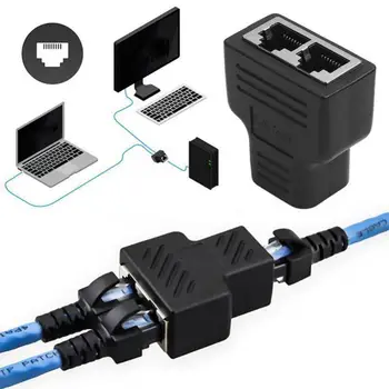 1 2 Võimalust LAN Ethernet võrgukaabel RJ45 Naine Splitter Pistiku Adapter