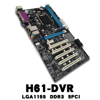 H61DVR Emaplaadi LGA1155 DDR3 5XPCI Slots COM-Porti Toetavad 2X8G Tööstus juhtimine, 2Nd 3Rd I3 I5 I7 Seeria
