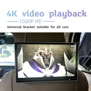 Auto Peatugi Monitor Koos TV ja Video Mängija 12.5 Inch Touch Screen Wifi Tugi Android 9.0 Peegel Link AV FM-USB-SD Jaoks Hyundai