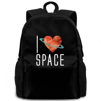 Ma Armastan Space Astronaut Planeet, Planeedid Cosmos Fun Geek, Nerd Astronoom naised mehed seljakott sülearvuti reisi kooli täiskasvanud