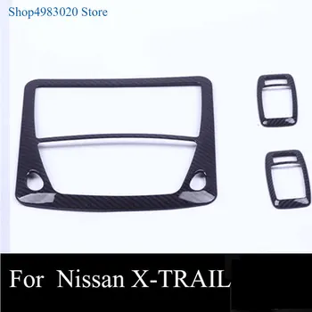 Näiteks Nissan X-trail X-trail T32-2019 ees ja taga lugemise light box interjööri muutmine kerge dekoratiivse raami