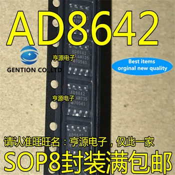 5tk AD8642 AD8642ARZ AD8642A AD8642AR SOP8 Dual võimendi chip stock uus ja originaal