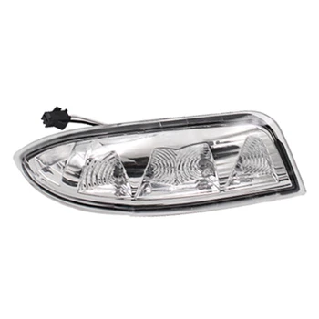 Auto LED-Pööra Rearview Mirror Lamp Repeater Epica 2007-