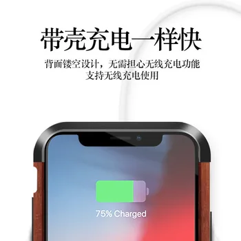 2021 uus mobiiltelefon juhul sobib iPhone12iPhoneX XsMAX, mis on apple puidu värvi 12-piiri mobiiltelefoni juhul
