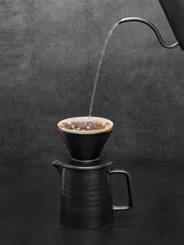 V60 Käsi Tilguti Filter Coffee Pot Kaasaskantav Piim Potti Emailiga Käsitsi Espresso Maker Must Maquina De Cafe Köök Tarvikud AH50CP