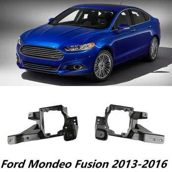Ford Mondeo Fusion 2013-2016 Paari Udutuled Lambid PÄEVATULED Bracket Mount DS73-15266-CA DS73-15267-CA